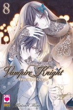 Vampire Knight Memories